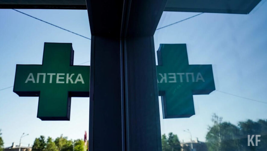 Цены больно бьют по кошелькам горожан.