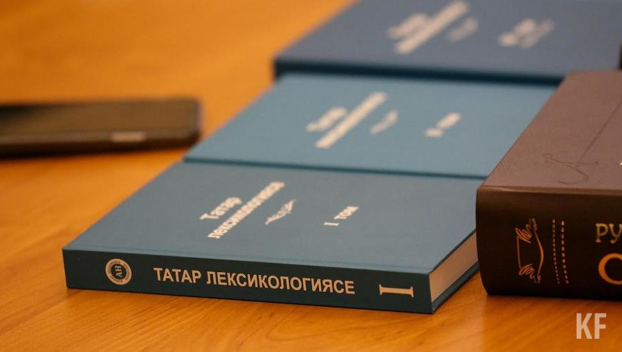 С февраля по апрель слушатели курсов дополнительно изучат основы ислама