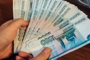 Их обманули на 36800 рублей.