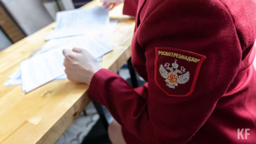 Также протокол составлен на пришкольный лагерь челнинской школы №55.