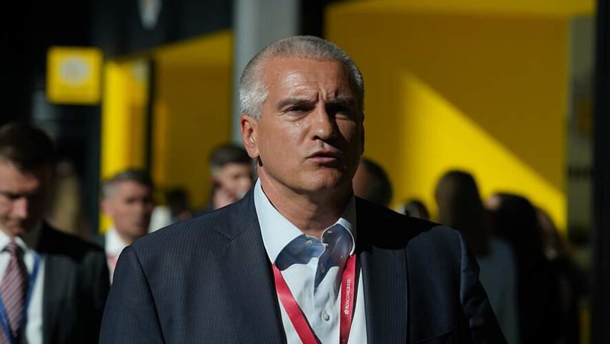 По мнению Сергея Аксенова