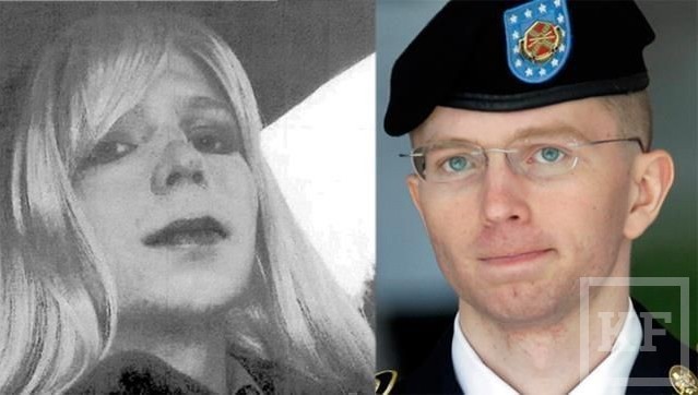 Пентагон одобрил перевод информатора Wikileaks рядового Брэдли Мэннинга из военной тюрьмы в гражданскую для лечения расстройства гендерной идентификации