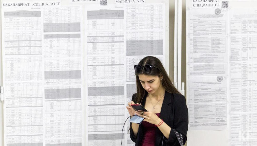 Закoн вступит в силу 1 января 2024 года.