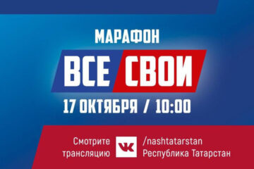 Основная цель центра - обеспечить максимум комфорта для кандидатов.