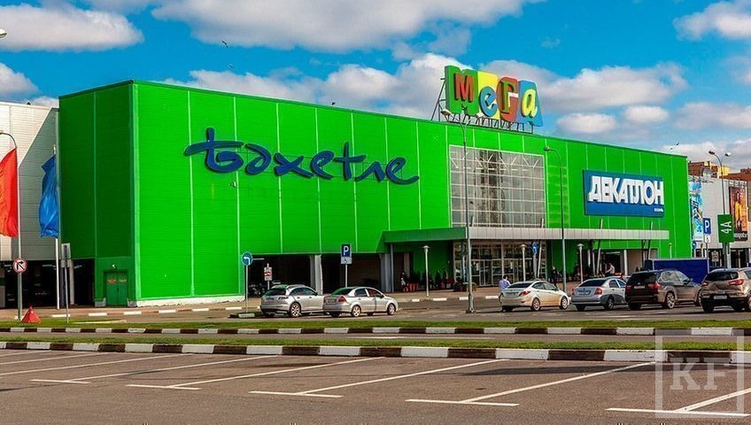 Гендиректор «Меги Казань» объявил о грандиозных изменения в торговом центре
