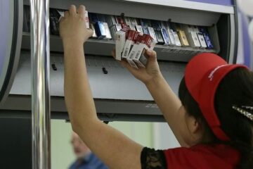 Стоимость «среднестатистической» пачки сигарет в России в 2018 году составит 95-100 рублей