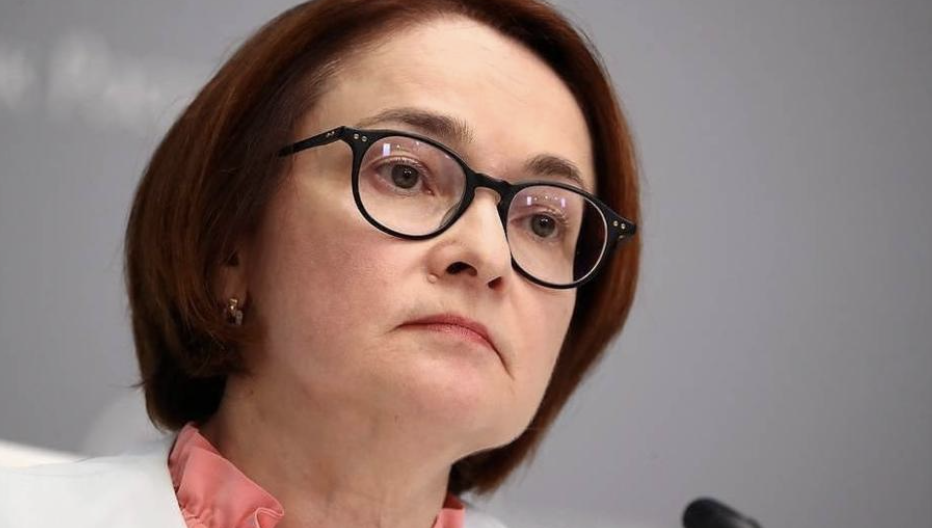 Банк России объявил о намерении ограничить ипотечные программы с экстремально низкими ставками