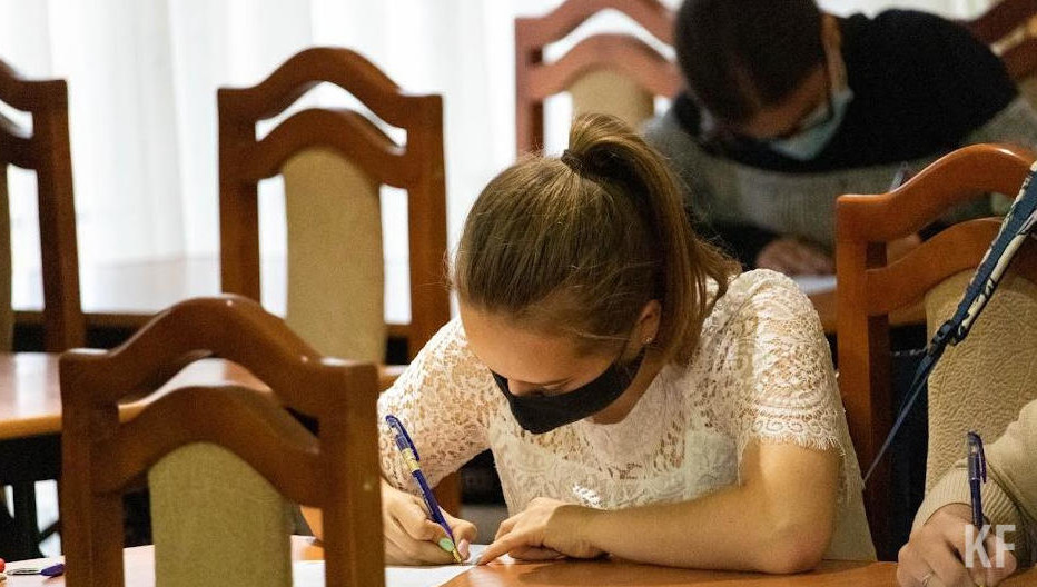 Регистрация на мероприятие закончится через несколько дней.