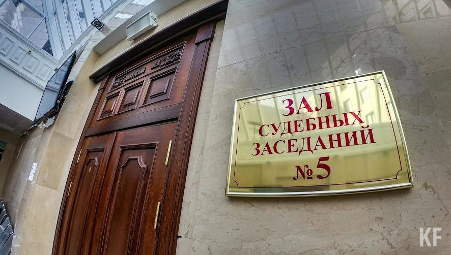 Заявление удовлетворено.