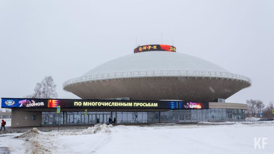 За 4 месяца до открытия &laquo;летающей тарелки&raquo; его посетил сам Юрий Гагарин.