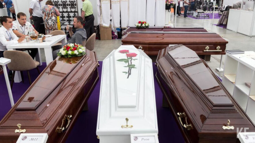 Такие результаты показало исследование KazanFirst.