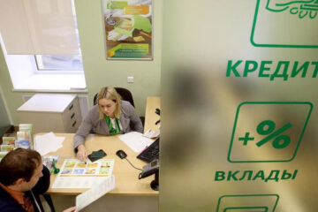 Татарстан вошел в число лидеров по росту просроченных банковских платежей в ПФО – их объем вырос до 23% и превысил 23 млрд рублей. Эксперты