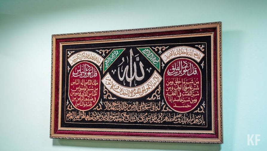 Организация создана только что и объединила несколько регионов.