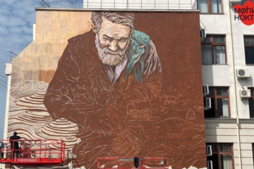 Портрет резчика по дереву украсит фасад дома №45 на улице Московская.