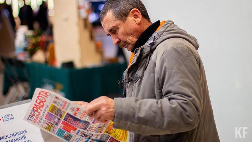 В октябре этого года в республике на работу устроился 1 691 безработный.