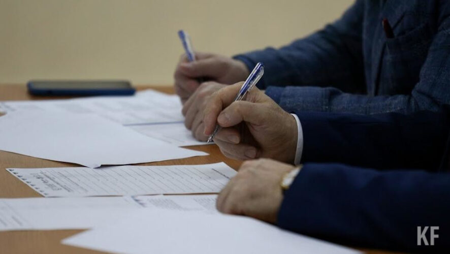 Городские власти решили