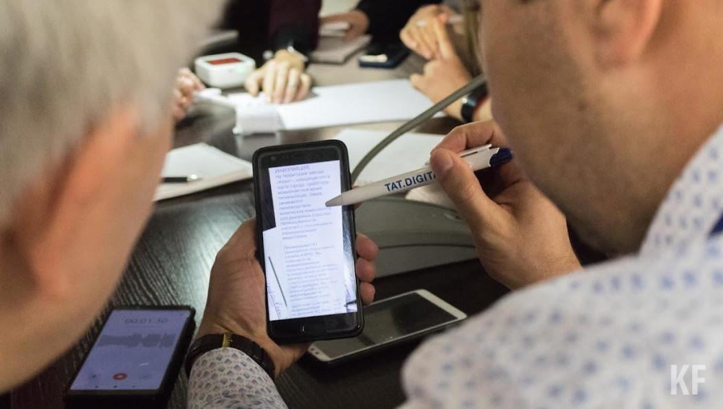 Все они не успели вовремя зарегистрировать сим-карты в Единой системе идентификации и аутентификации.