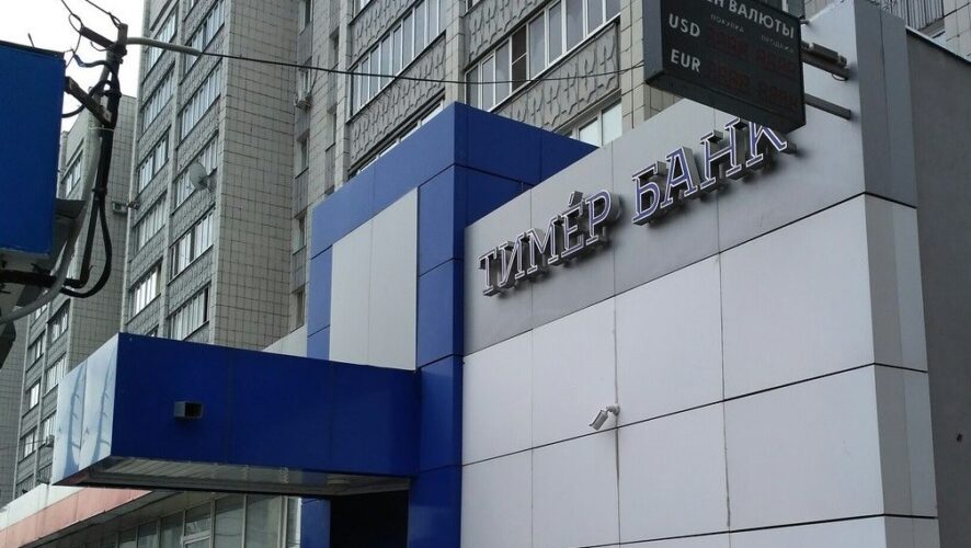 Арбитражный суд Татарстана отказал елабужской компании в банкротстве «Новой Нефтехимии»