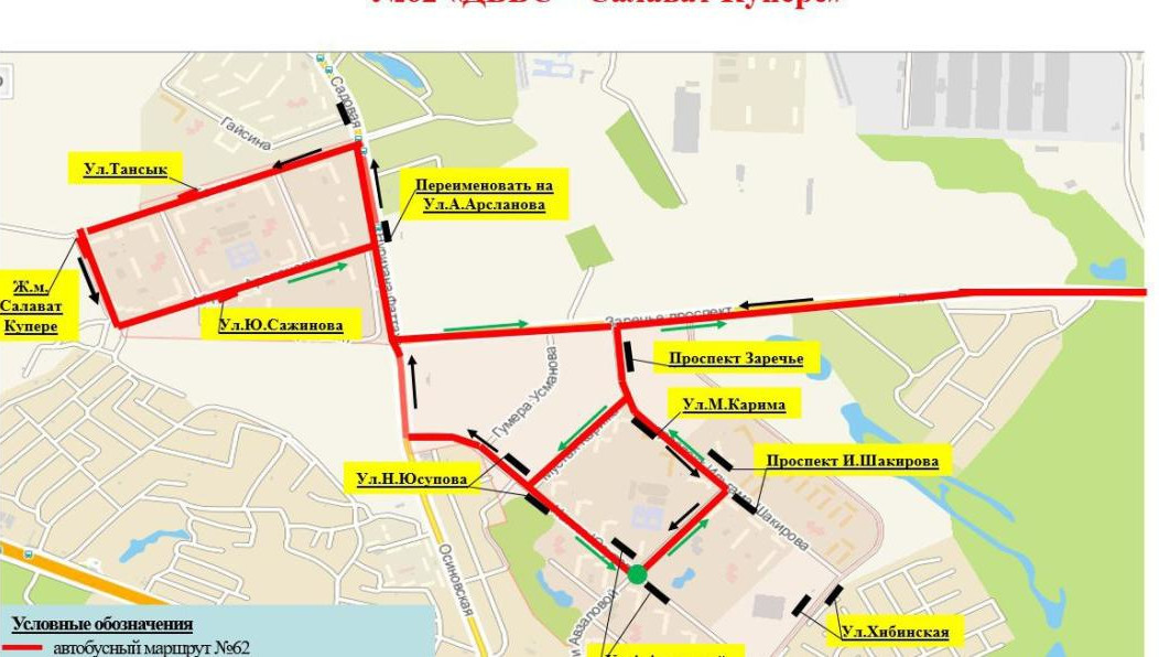 Всего путь транспорта в городе продлили на 2