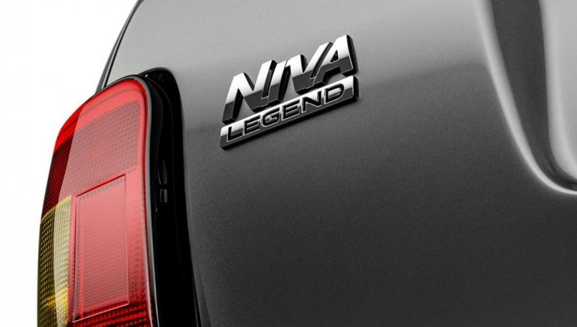 Автомобиль снова будет называться LADA Niva Legend.