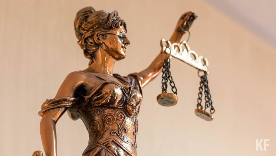 После этого мужчина сразу же нашел деньги и погасил задолженность.