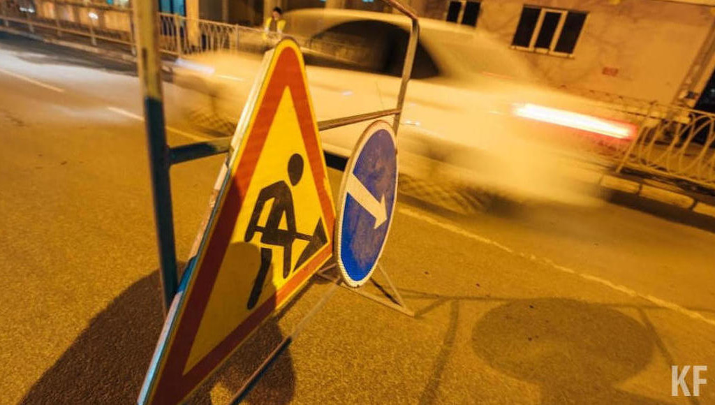 Для движения будет закрыт местный проезд и тротуар.