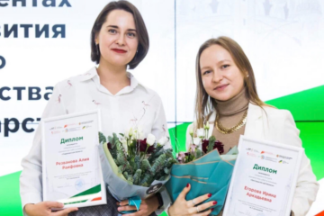 Алия Резванова и Ирина Егорова стали лучшими в номинациях «Поддержка для бизнеса» и «Пространство для бизнеса».