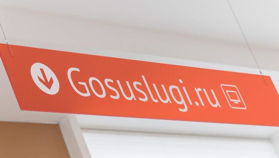 К сервису уже подключились 1129 колледжей в 36 регионах