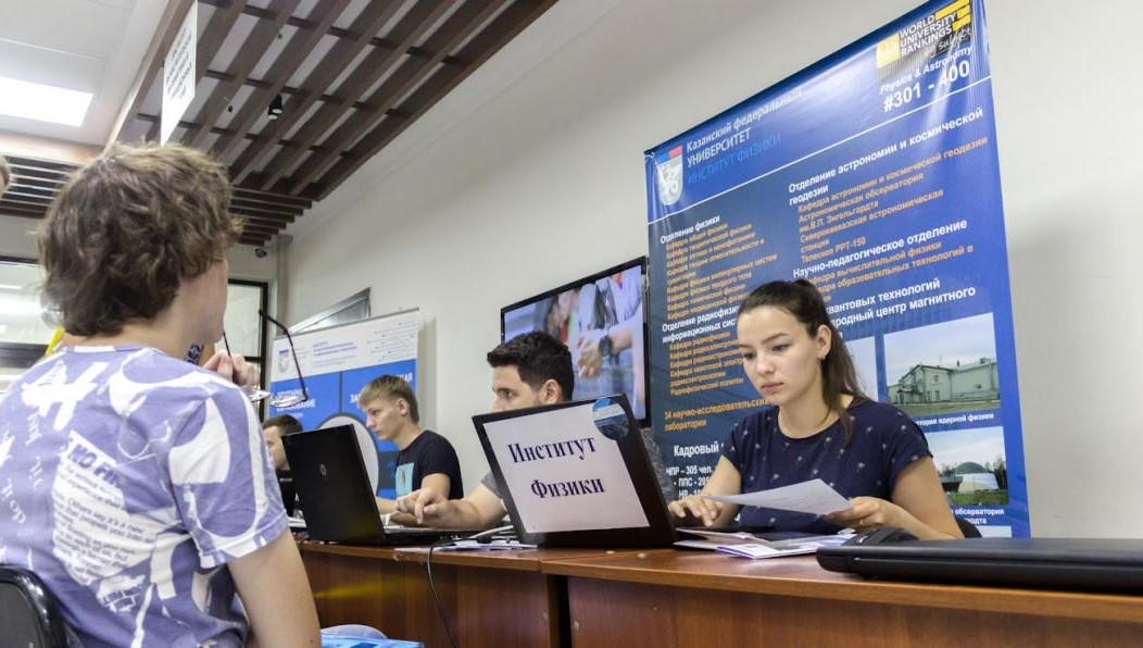 Редакция KazanFirst выяснила