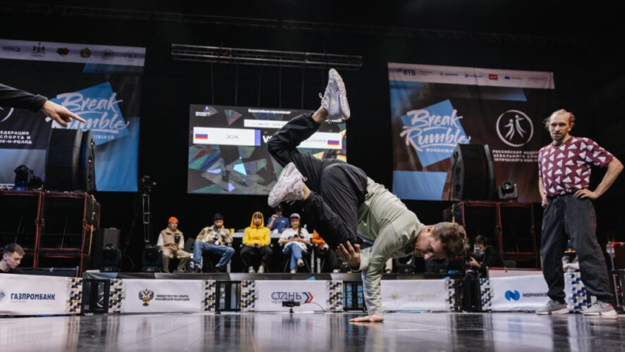 Среди медалей - 4 золота и одно серебро.