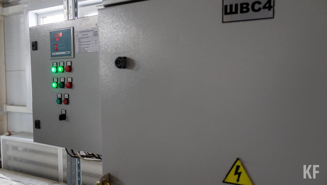 Потрачено  4045 МВт.