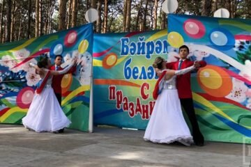 С праздником горожан поздравили мэр города Наиль Магдеев и депутат Госсовета РТ Ильдар Шамилов.