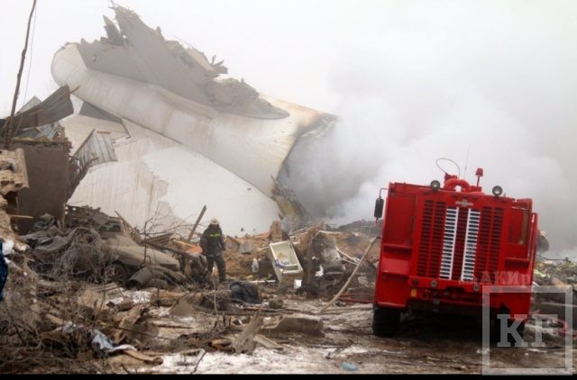 сообщает РИА «Новости». Boeing 747-400 турецкой авиакомпании разбился в 1