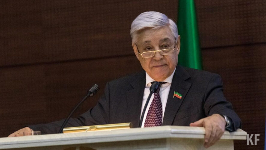 По словам председателя Госсовета Татарстана