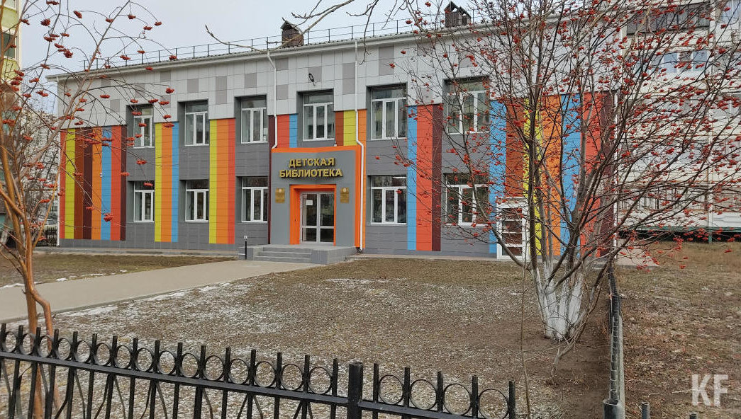 Модернизировали учреждение в рамках национального проекта «Культура».