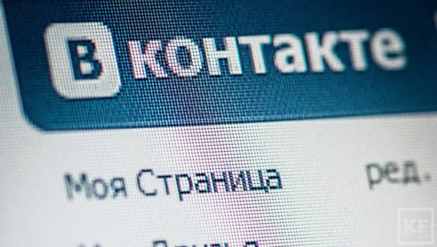 Систему цифрового отпечатка для книг ввела соцсеть «Вконтакте». Технология запретит скачивание всех книг