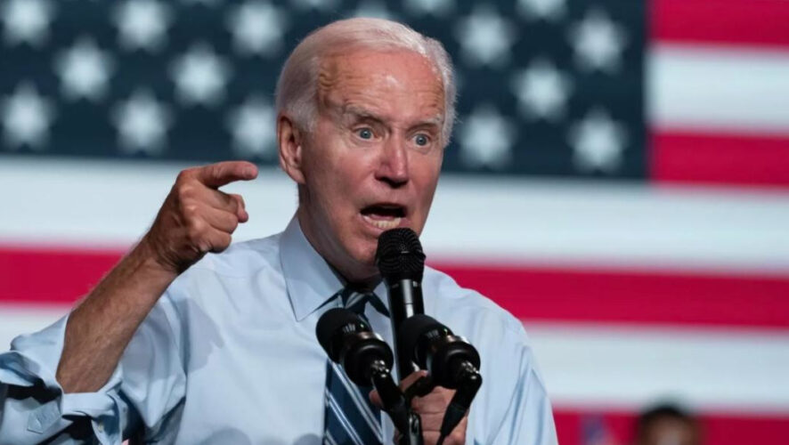 Джо Байден не уточнил