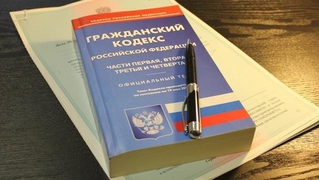 Бесплатную юридическую помощь окажут жителям Азнакаево 20 ноября