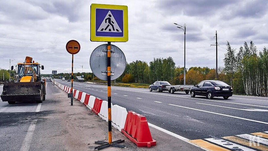 Работы шли в рамках национального проекта &laquo;Безопасные качественные дороги&raquo;.