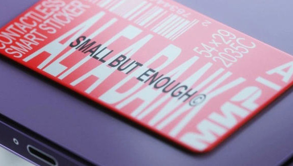 Технология позволяет сделать оплату в одно касание.