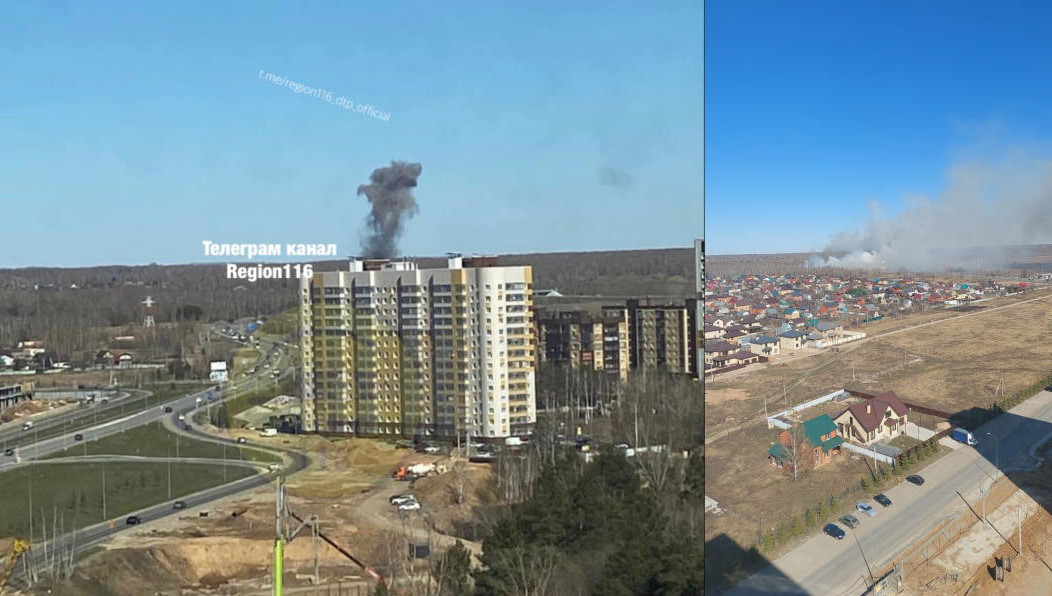 Видео с клубами дыма появились в социальных сетях.
