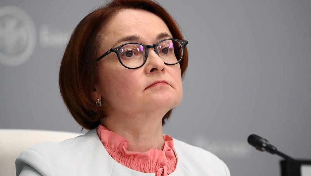 Ее полномочия на посту председателя ЦБ истекают уже летом этого года.