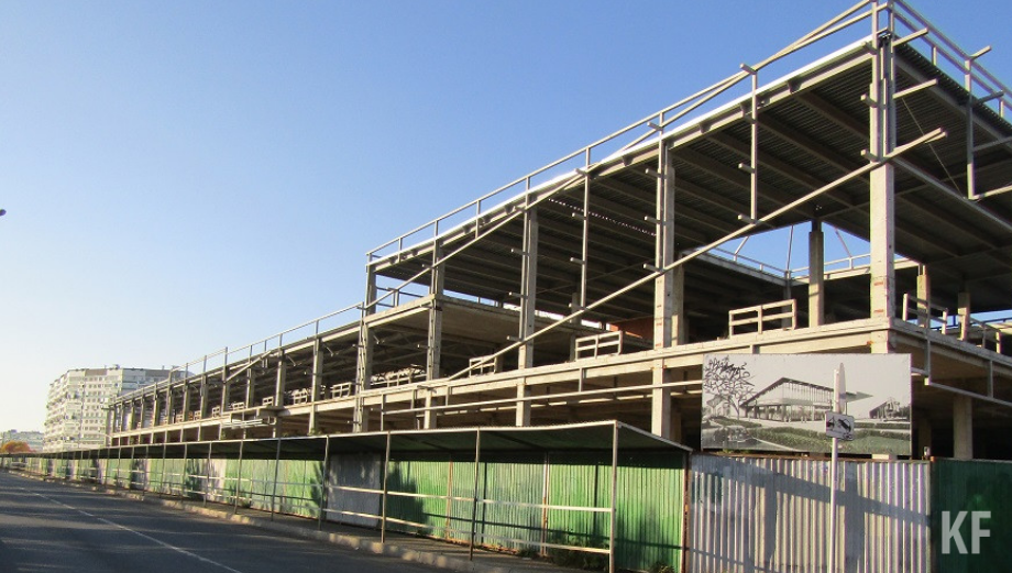 Первое заседание перенесли на конец февраля.