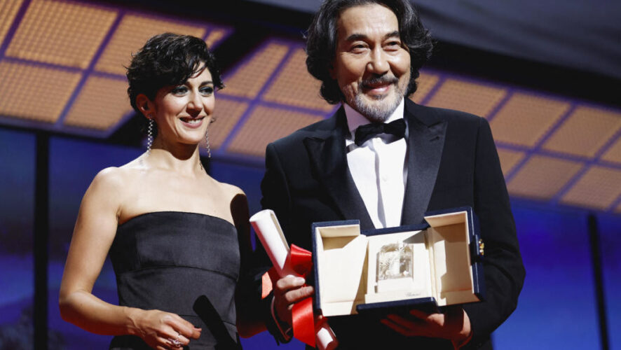 Мероприятие проходило с 16 по 27 мая.