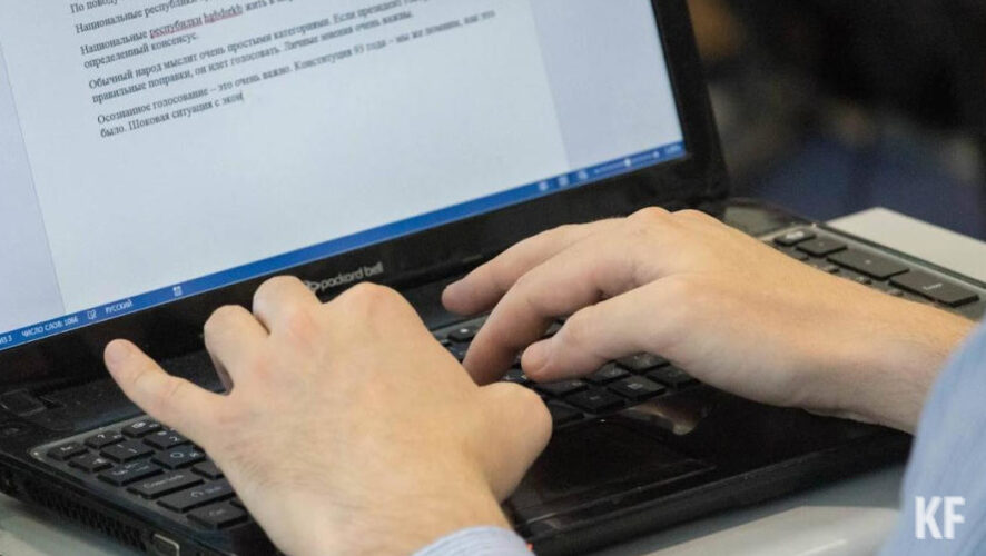 По решению Банка России