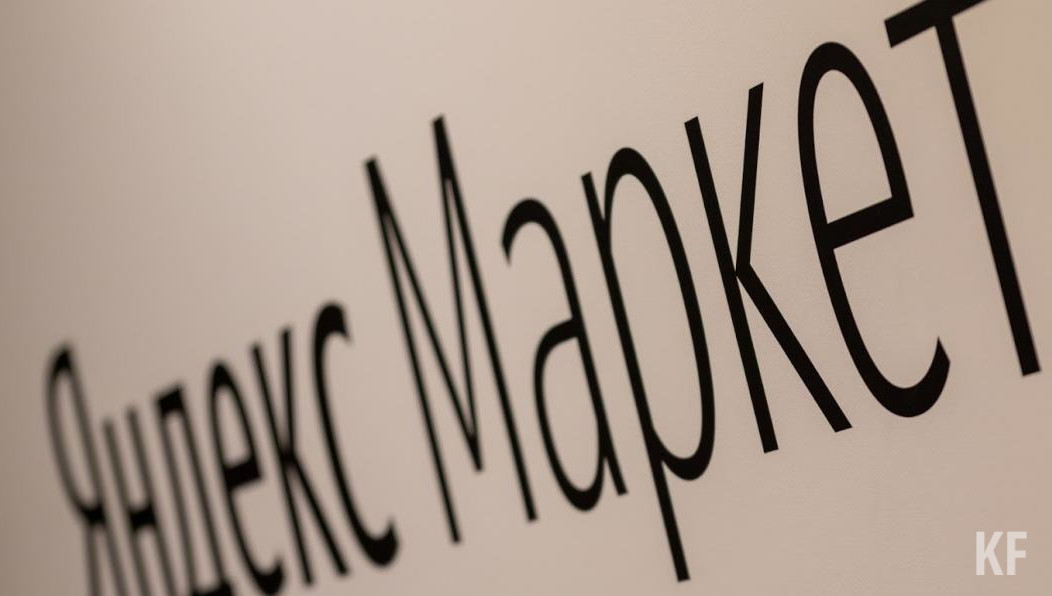 Корпорация «Яндекс» оказалась лидерующей в этом списке.