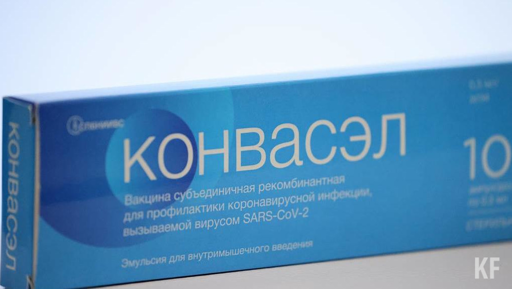 В исследовании приняли участие 155 добровольцев.