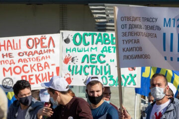 В Госсовете Татарстана чиновники и активисты из Лаишевского района два часа спорили о трассировке магистрали М-12