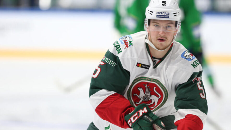 Хоккеист задержится в столице Татарстана до 2023 года.