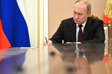 Президент России подписал соответствующие указы.
